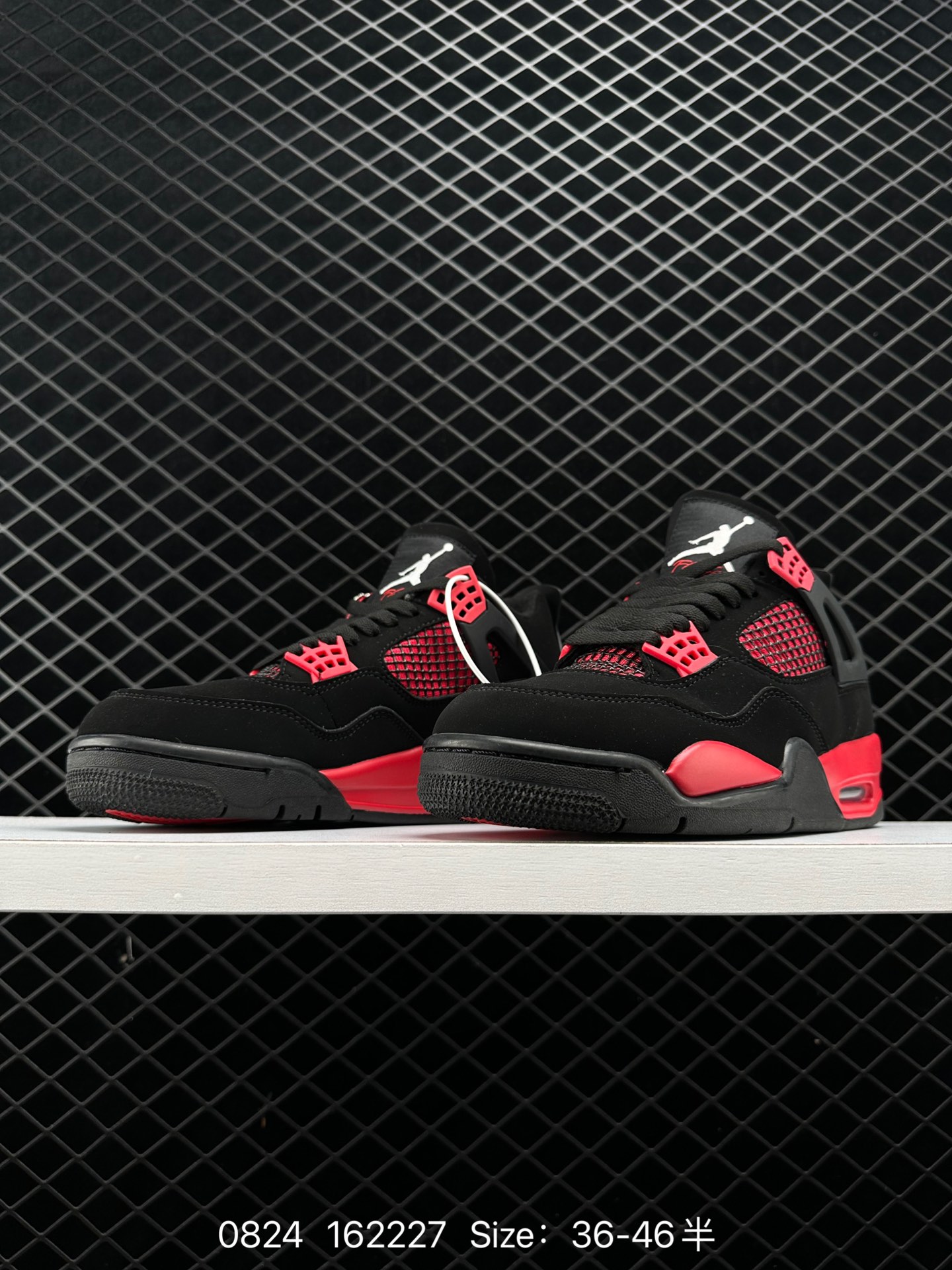 Nike Air Jordan 4 AJ4